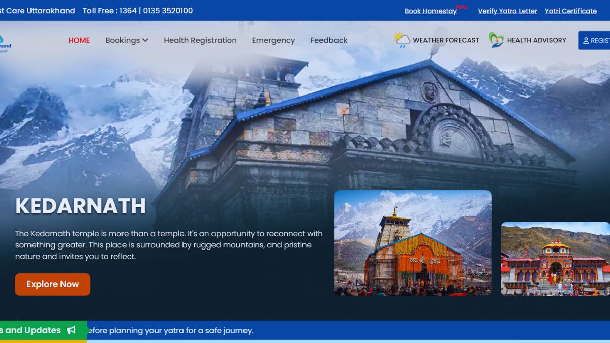 Kedarnath Yatra 2025 online registration portal screenshot