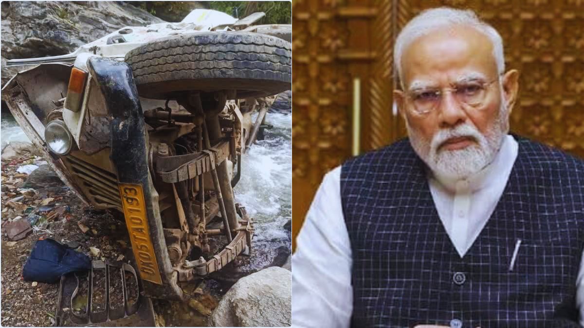 پتھورا گڑھ کے تھل میں جیپ کھائی میں گرنے سے 8 افراد جاں بحق، وزیراعظم کا اظہار تعزیت