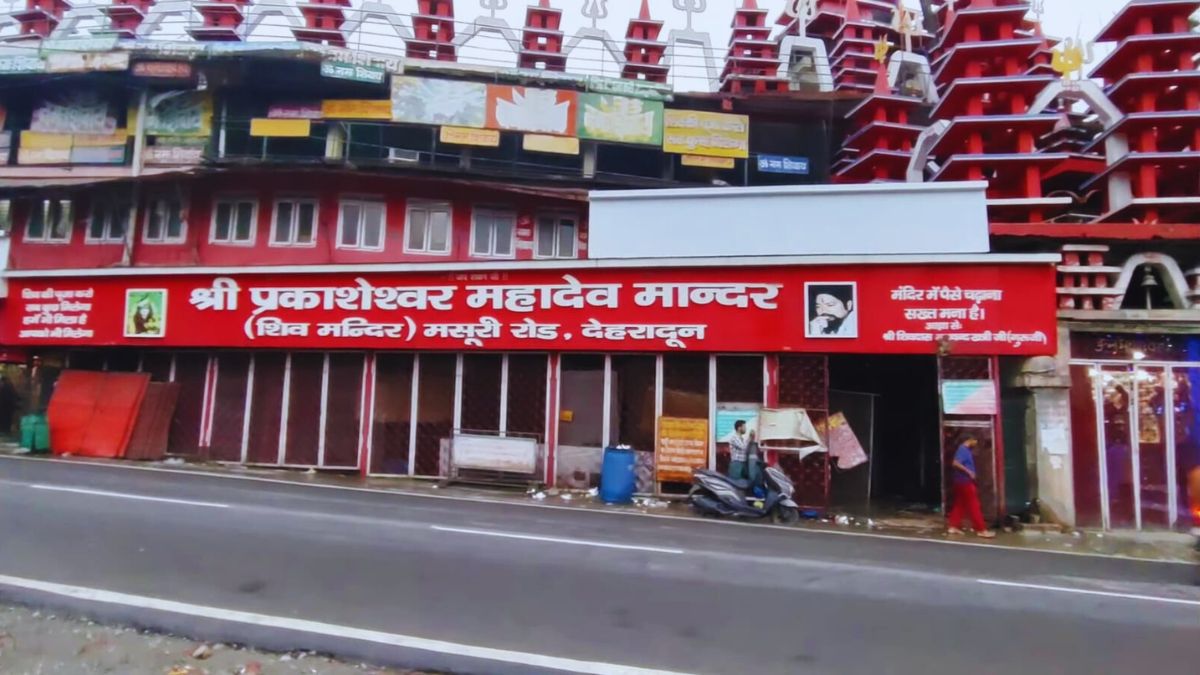 Prakasheshwar Mahadev temple, a peaceful stop on the Dehradun to Mussoorie drive